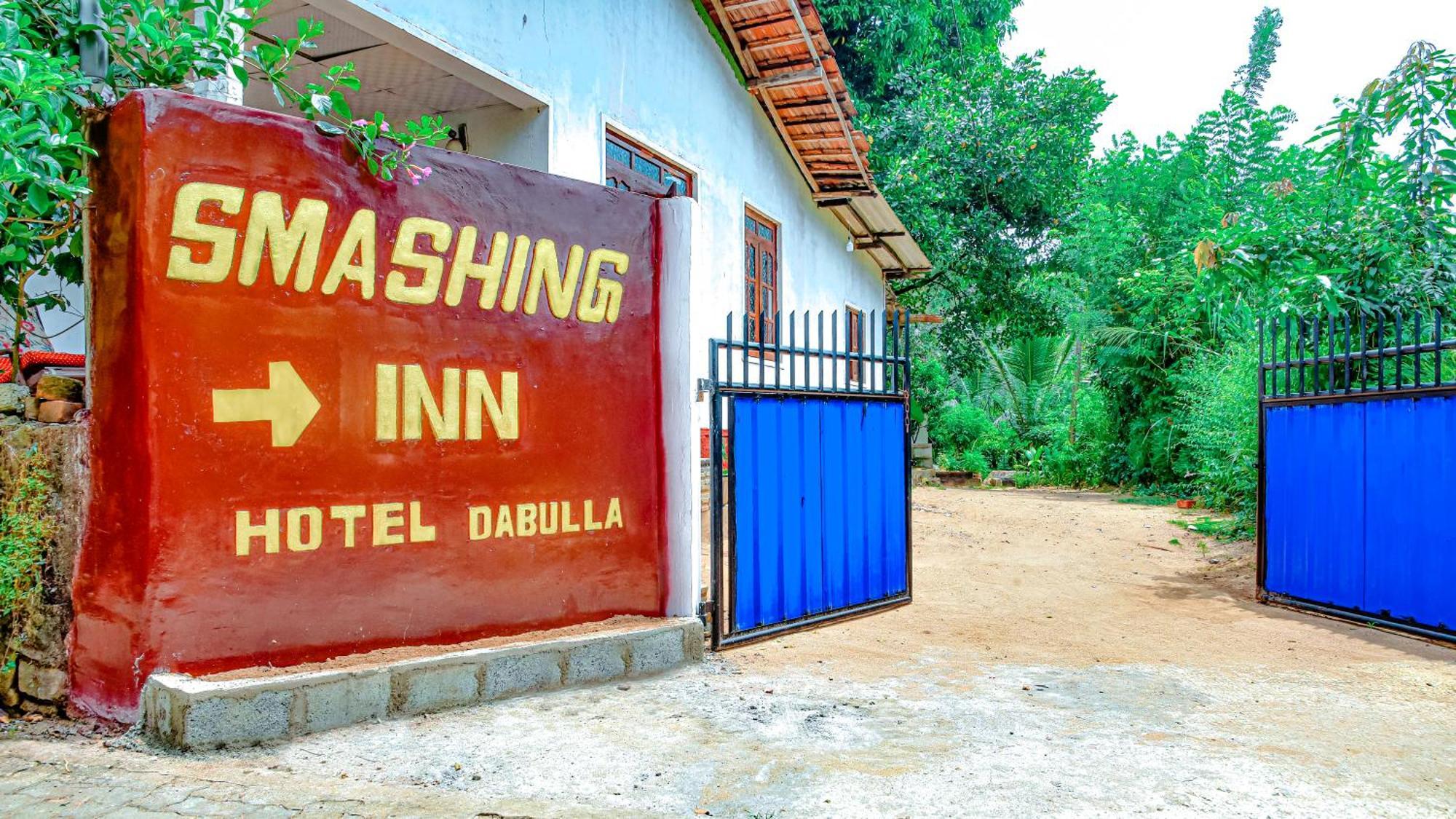 Smashing Inn Dambulla Exteriér fotografie